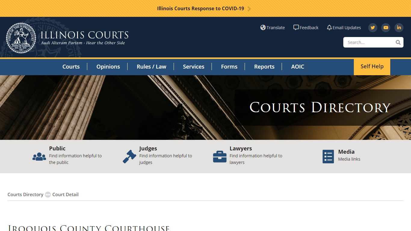 Iroquois County Courthouse - Illinois Courts